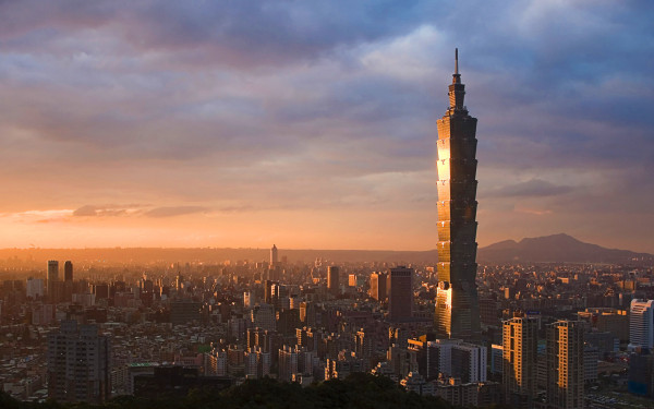  (Taipei 101 and skyline, Taipei, Taiwan)