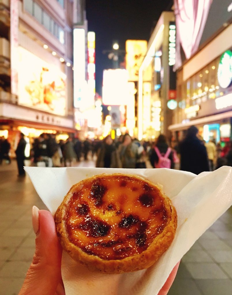 48 Hours In Osaka: Food-Filled Travel Guide - Girl Tweets World