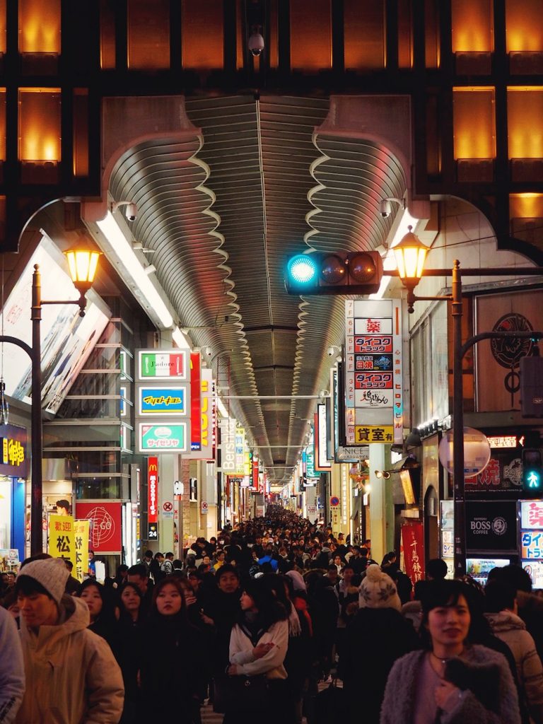 48 Hours In Osaka: Food-Filled Travel Guide - Girl Tweets World